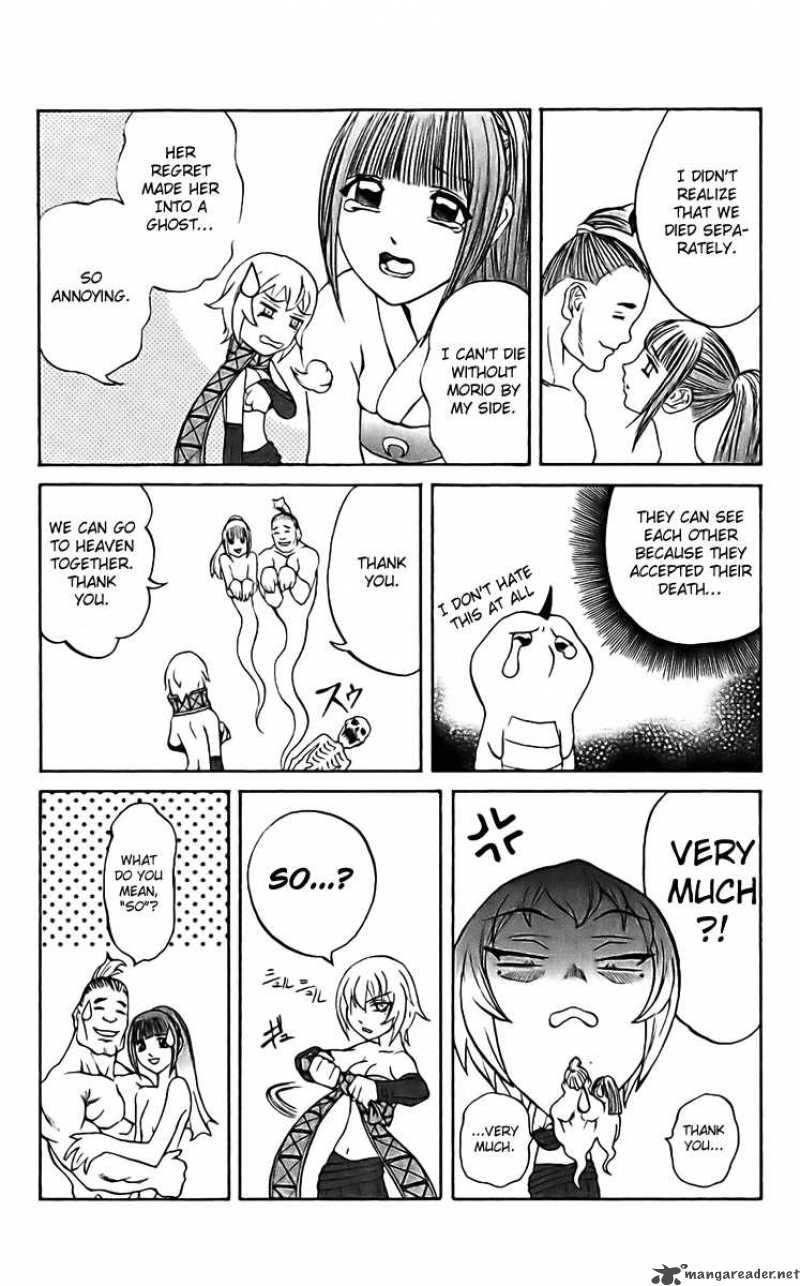 Kurohime Chapter 18 Page 34