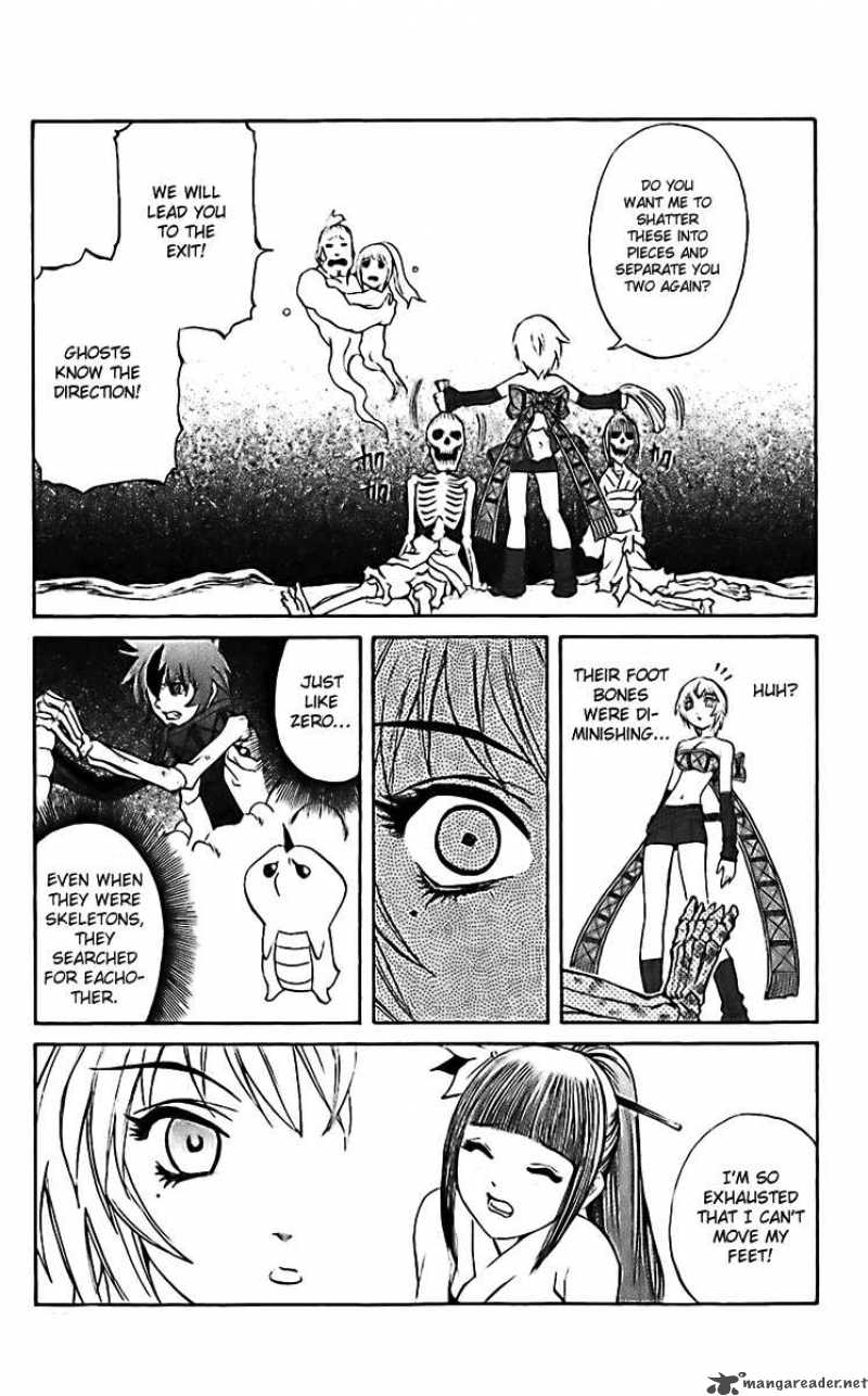 Kurohime Chapter 18 Page 35