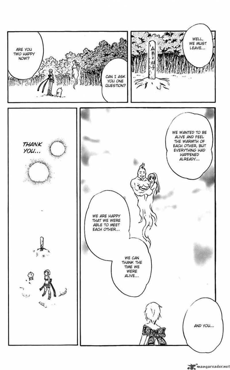Kurohime Chapter 18 Page 37