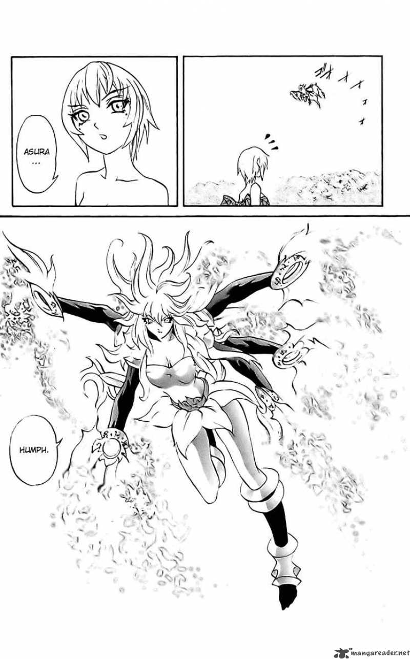 Kurohime Chapter 18 Page 39
