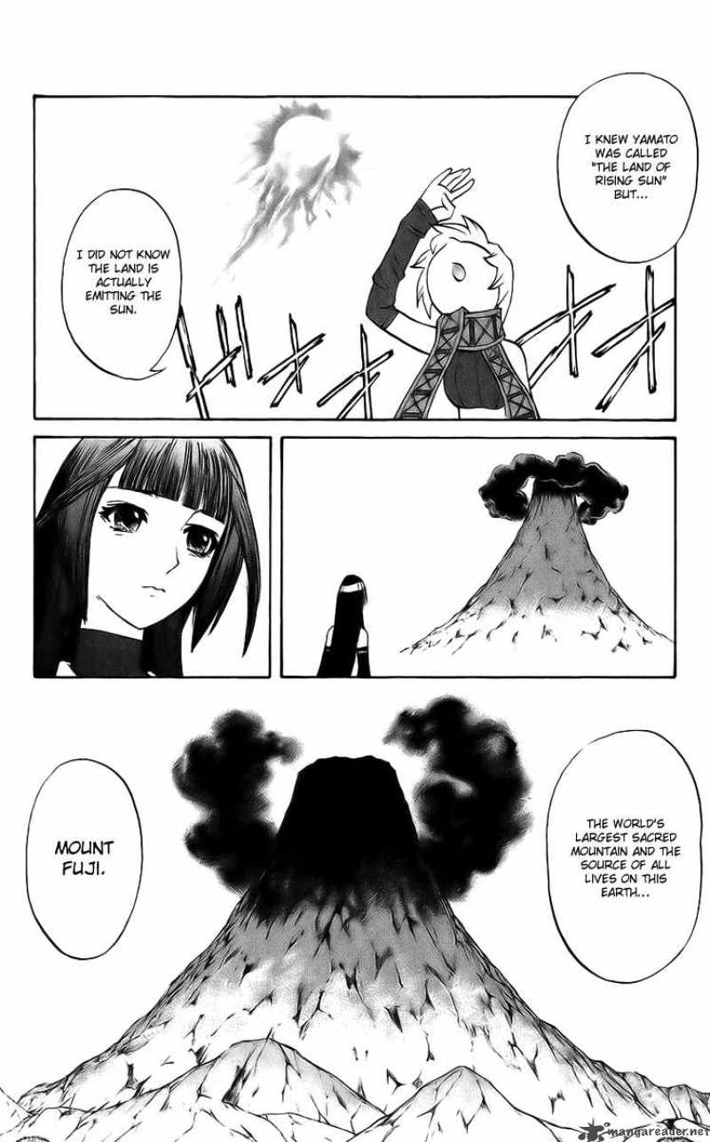 Kurohime Chapter 18 Page 4