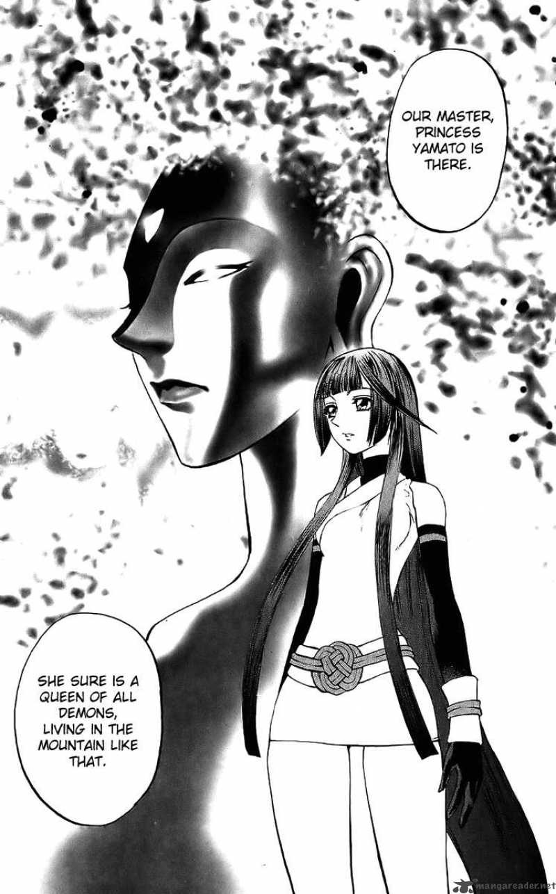 Kurohime Chapter 18 Page 5