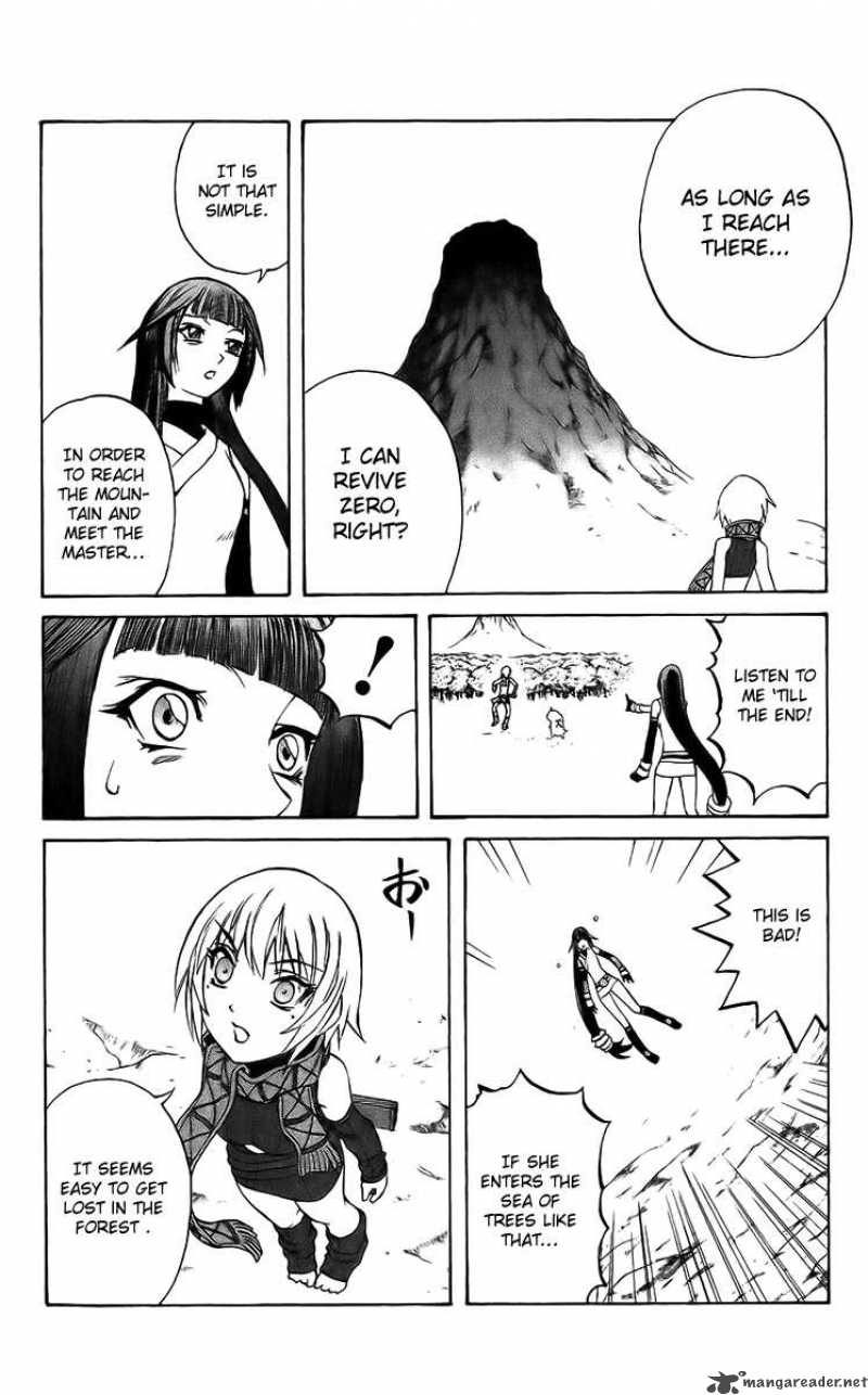 Kurohime Chapter 18 Page 6
