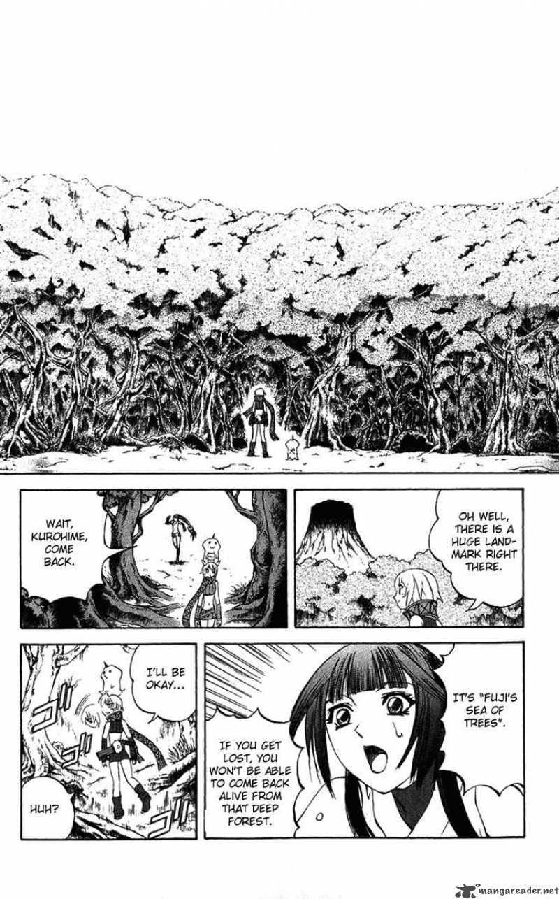 Kurohime Chapter 18 Page 7