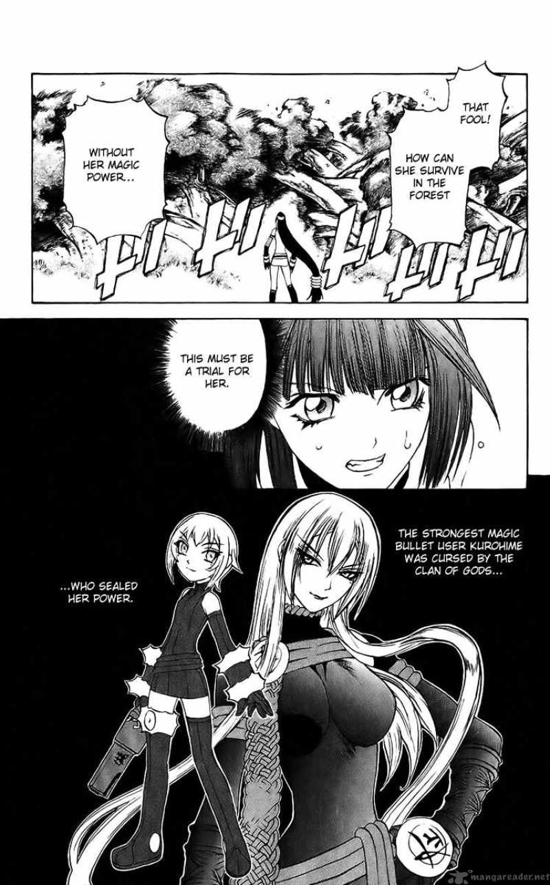 Kurohime Chapter 18 Page 9