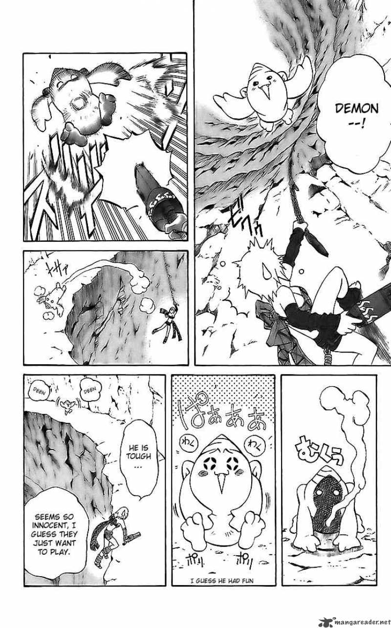 Kurohime Chapter 19 Page 12