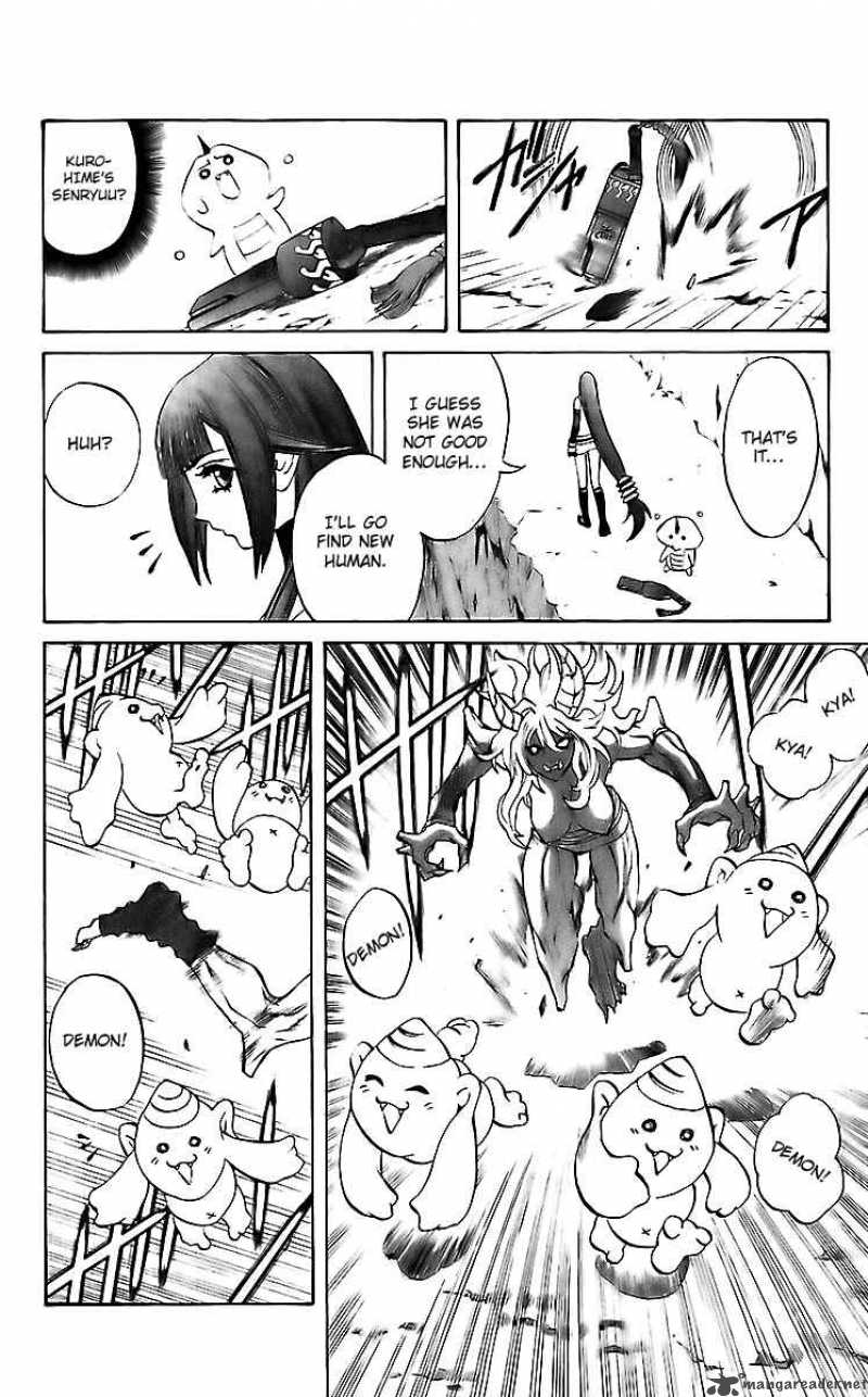 Kurohime Chapter 19 Page 20
