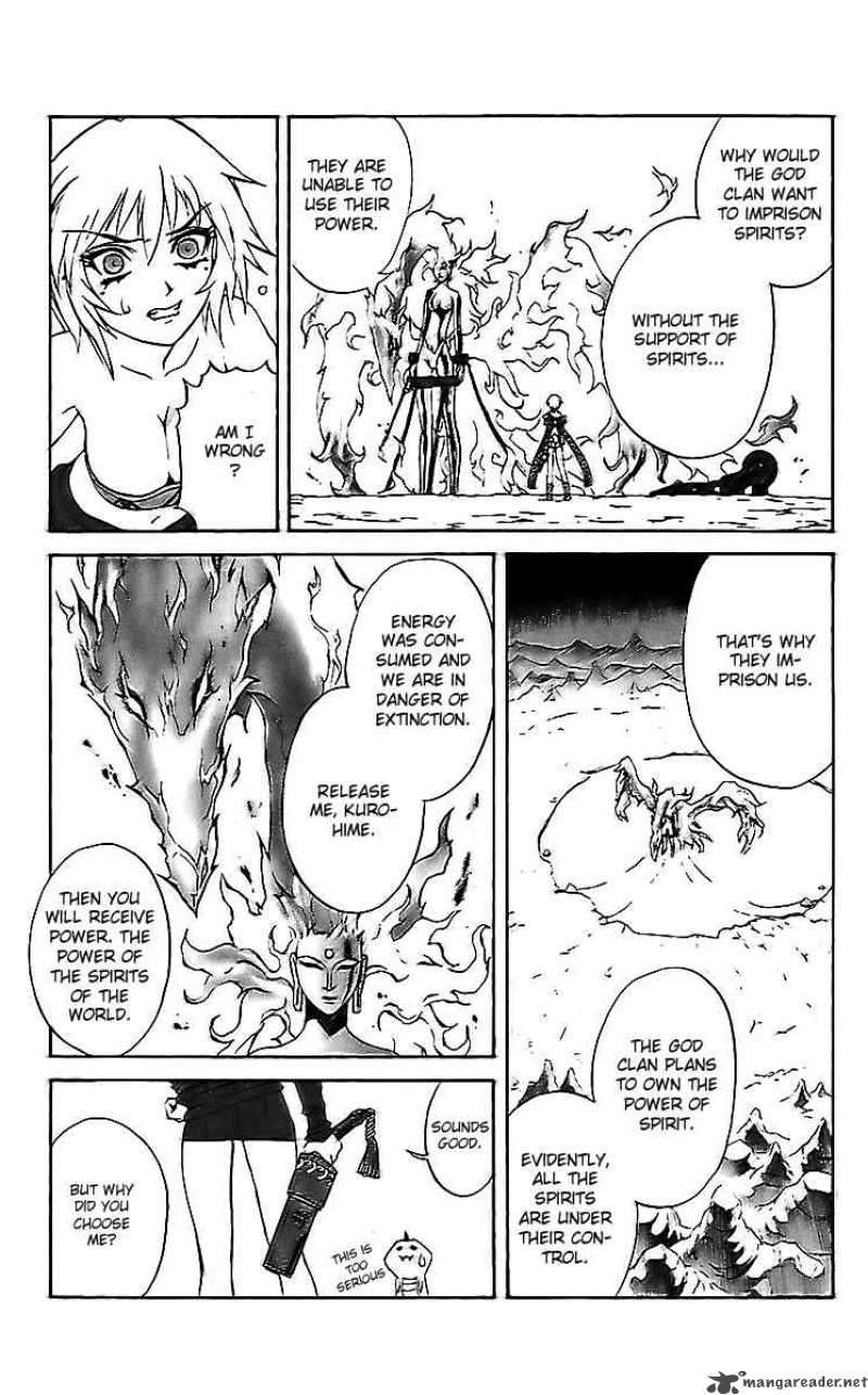 Kurohime Chapter 19 Page 29