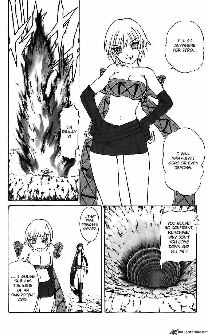 Kurohime Chapter 19 Page 3