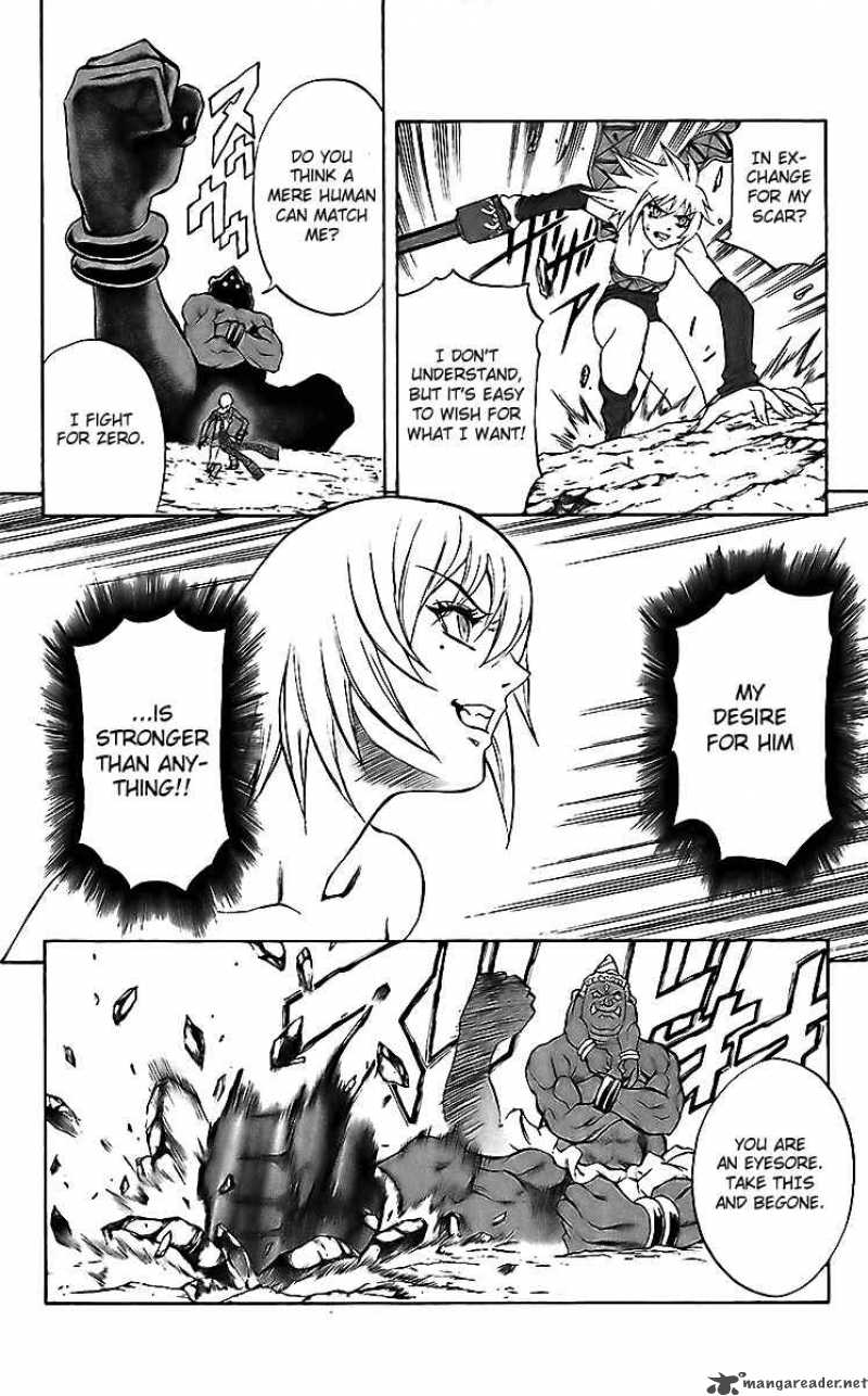 Kurohime Chapter 19 Page 35