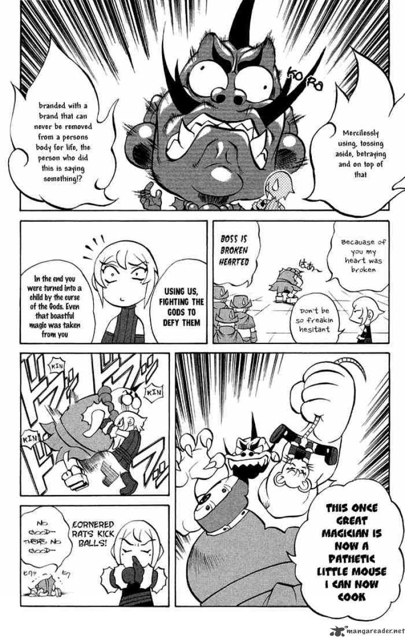 Kurohime Chapter 2 Page 10