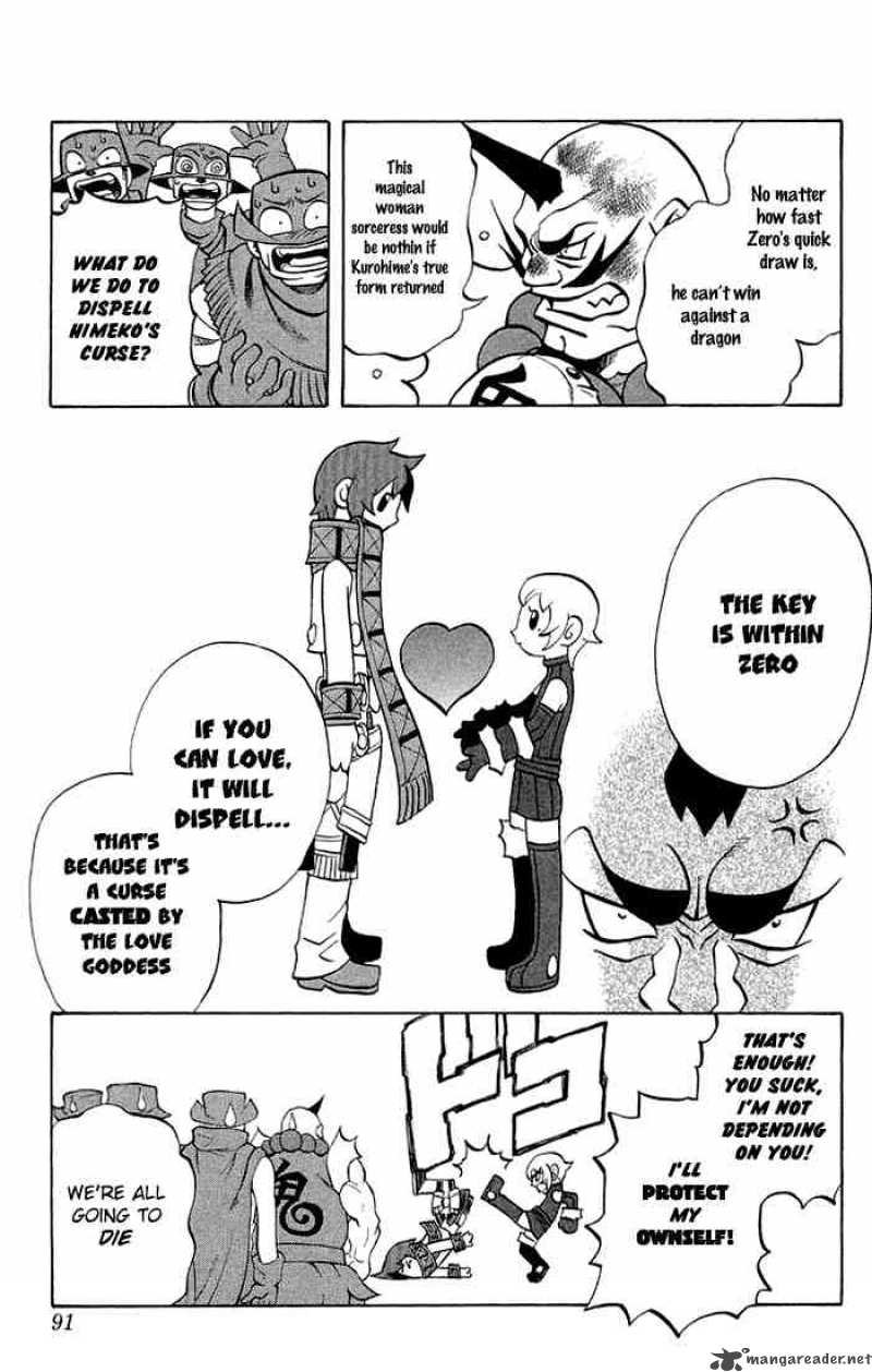 Kurohime Chapter 2 Page 21
