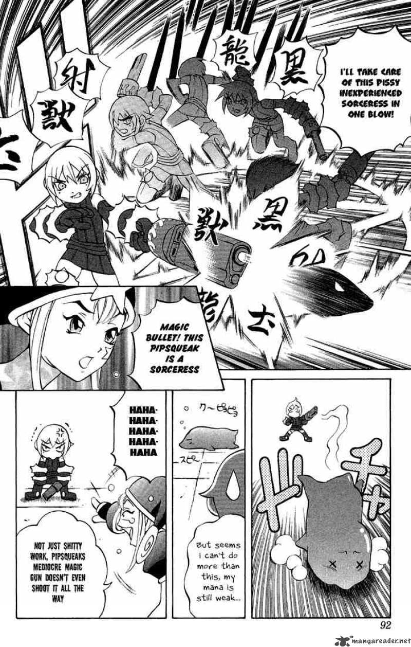 Kurohime Chapter 2 Page 22