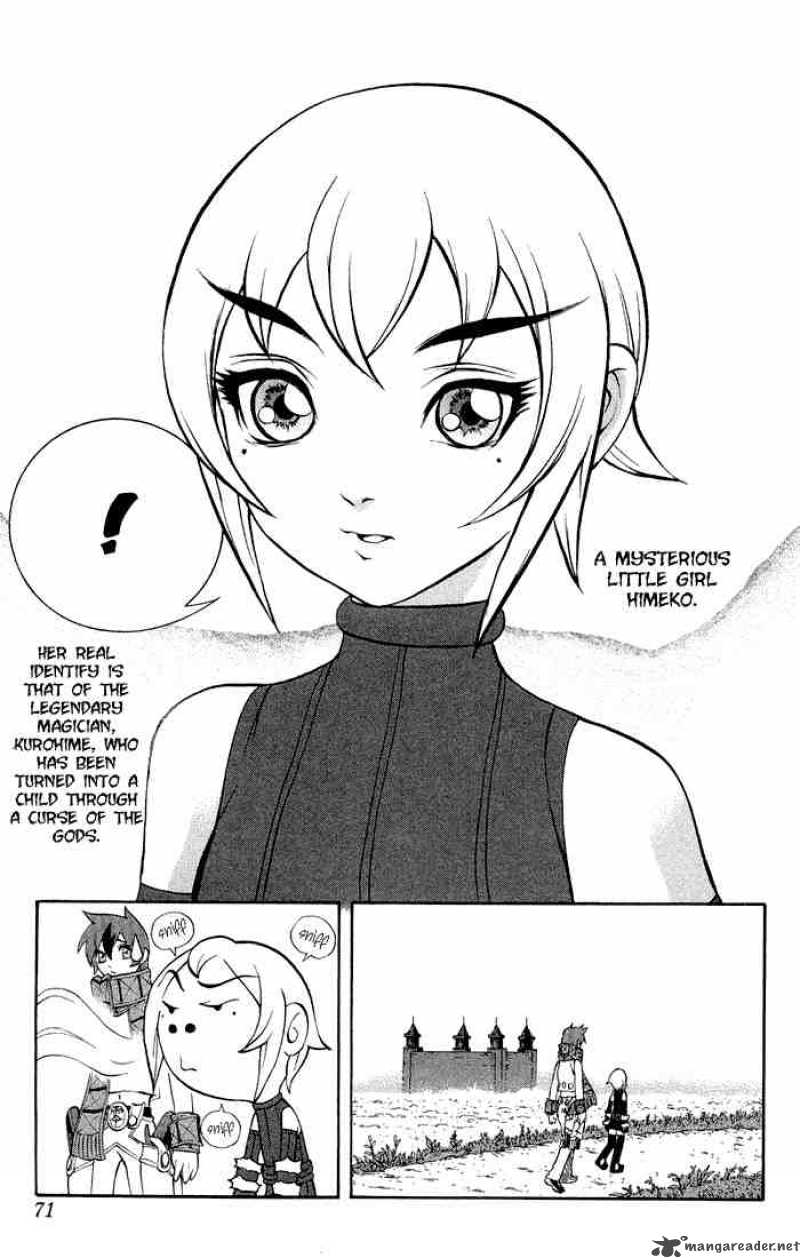 Kurohime Chapter 2 Page 3