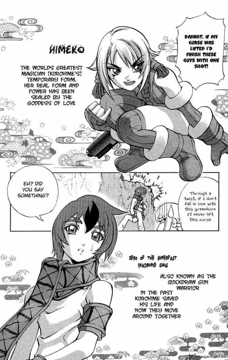 Kurohime Chapter 2 Page 48