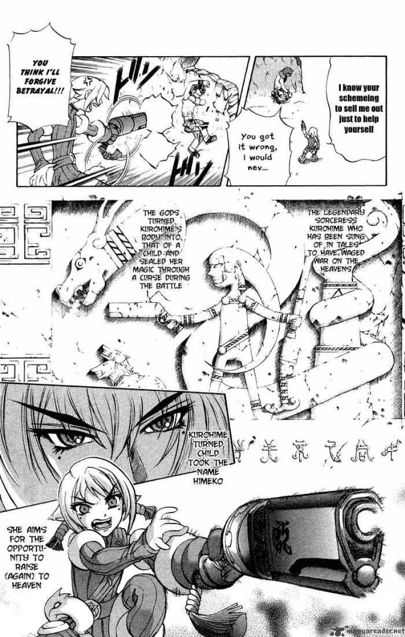 Kurohime Chapter 2 Page 50
