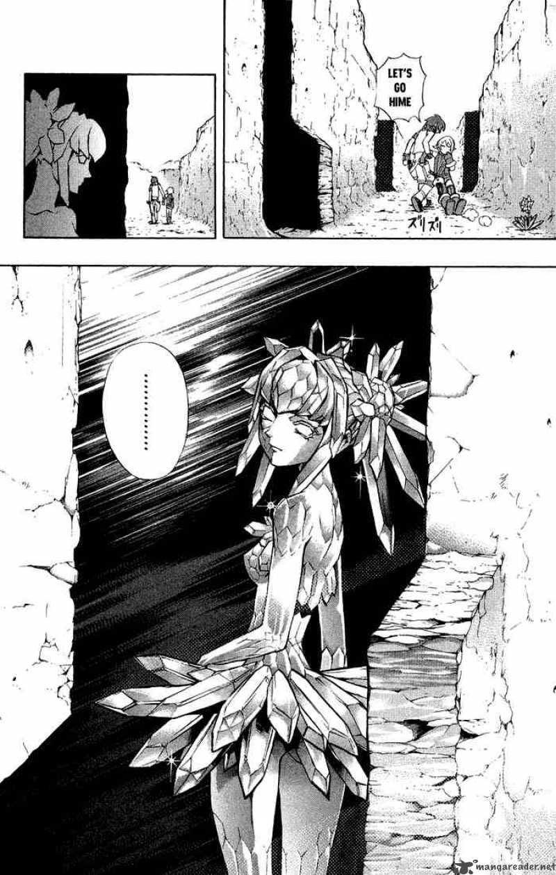 Kurohime Chapter 2 Page 55