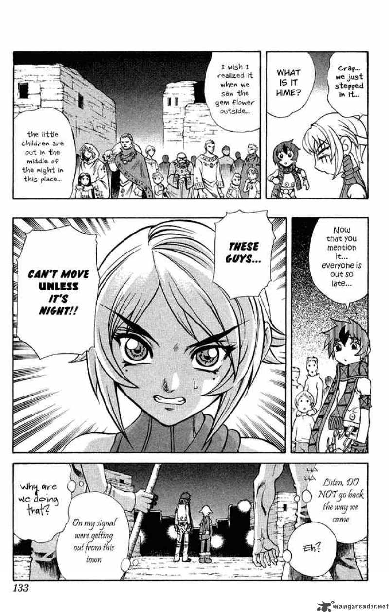 Kurohime Chapter 2 Page 58
