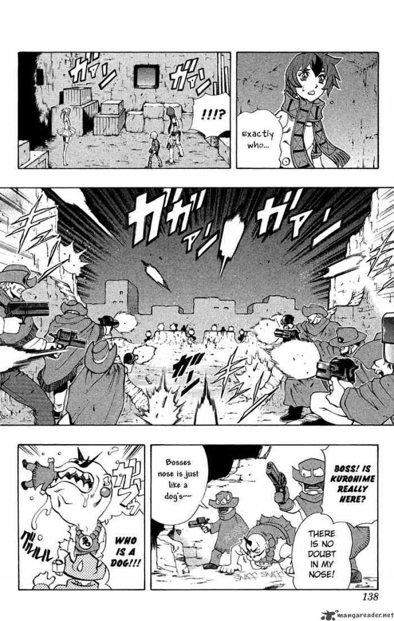 Kurohime Chapter 2 Page 62