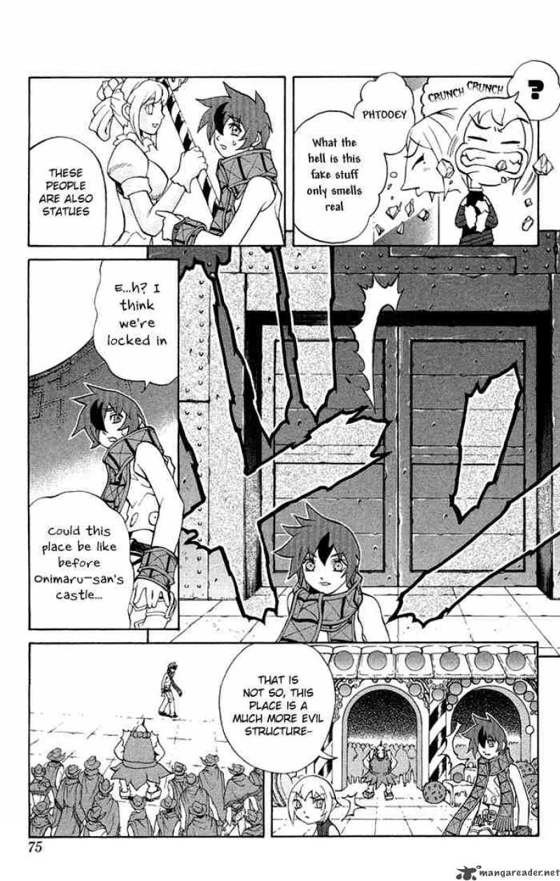 Kurohime Chapter 2 Page 7