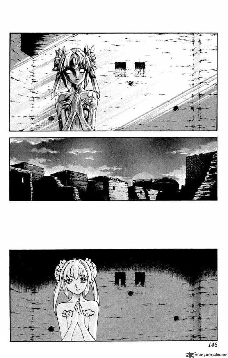 Kurohime Chapter 2 Page 70