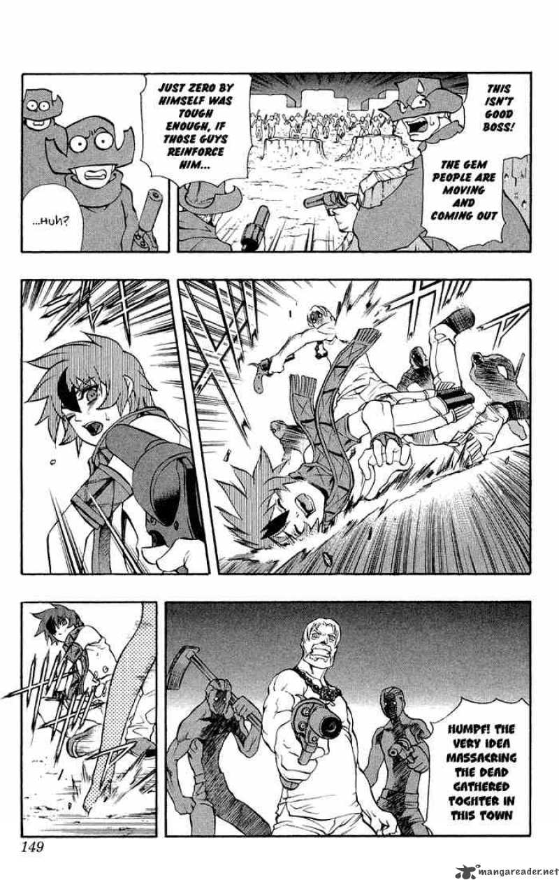 Kurohime Chapter 2 Page 73