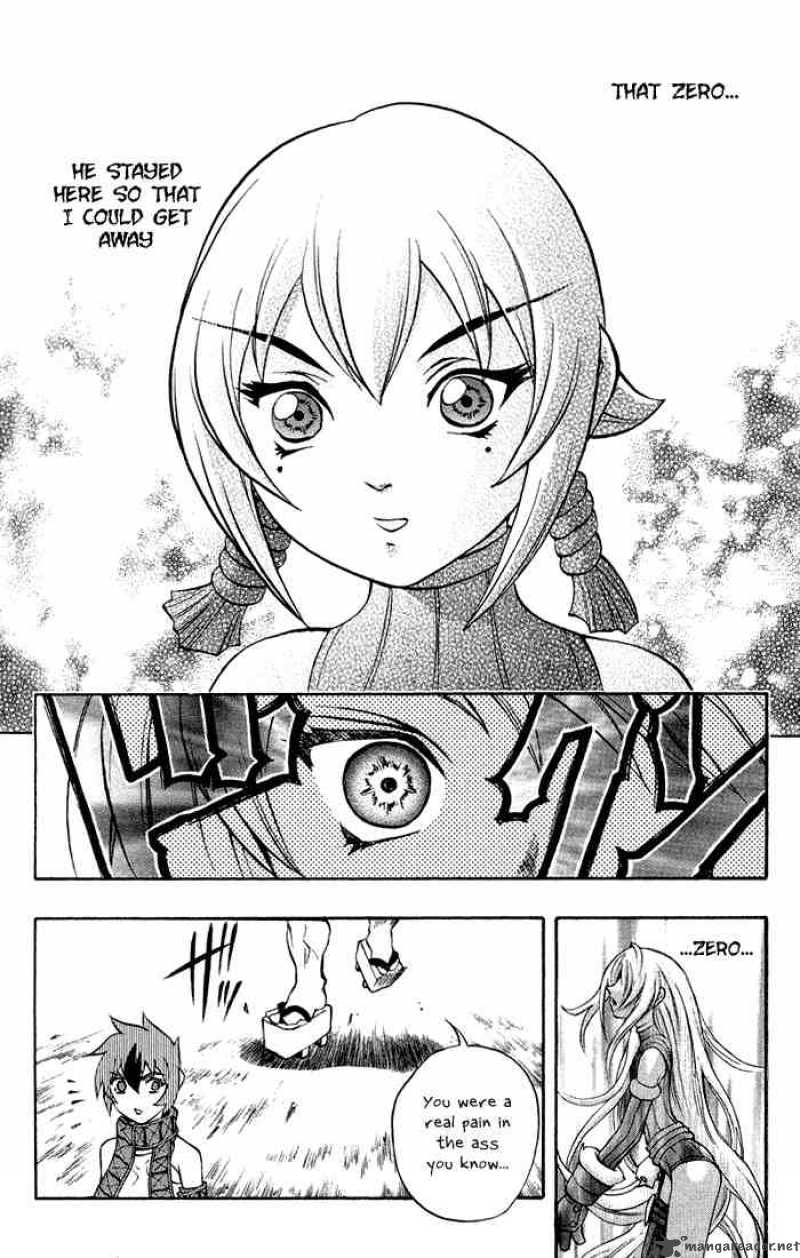 Kurohime Chapter 2 Page 78