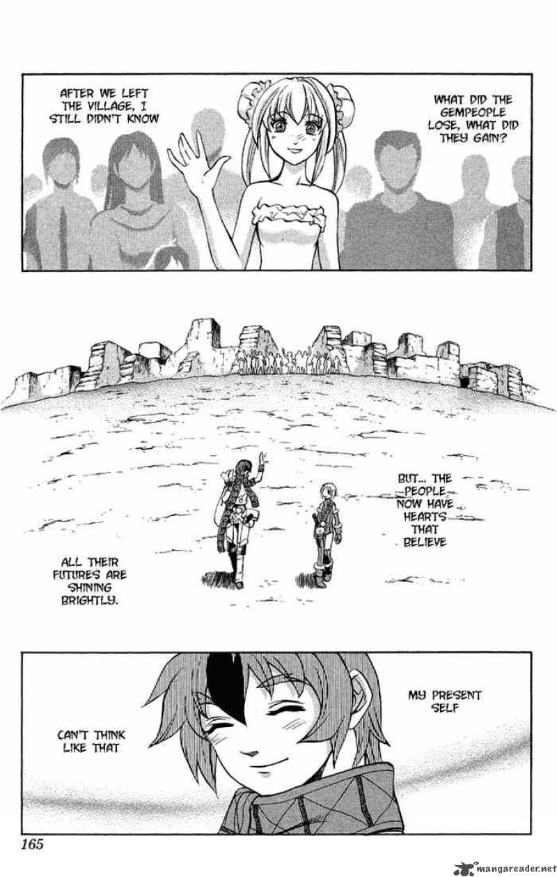 Kurohime Chapter 2 Page 88