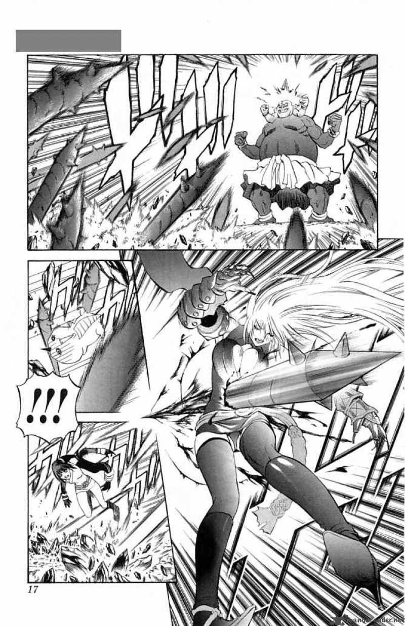 Kurohime Chapter 20 Page 15