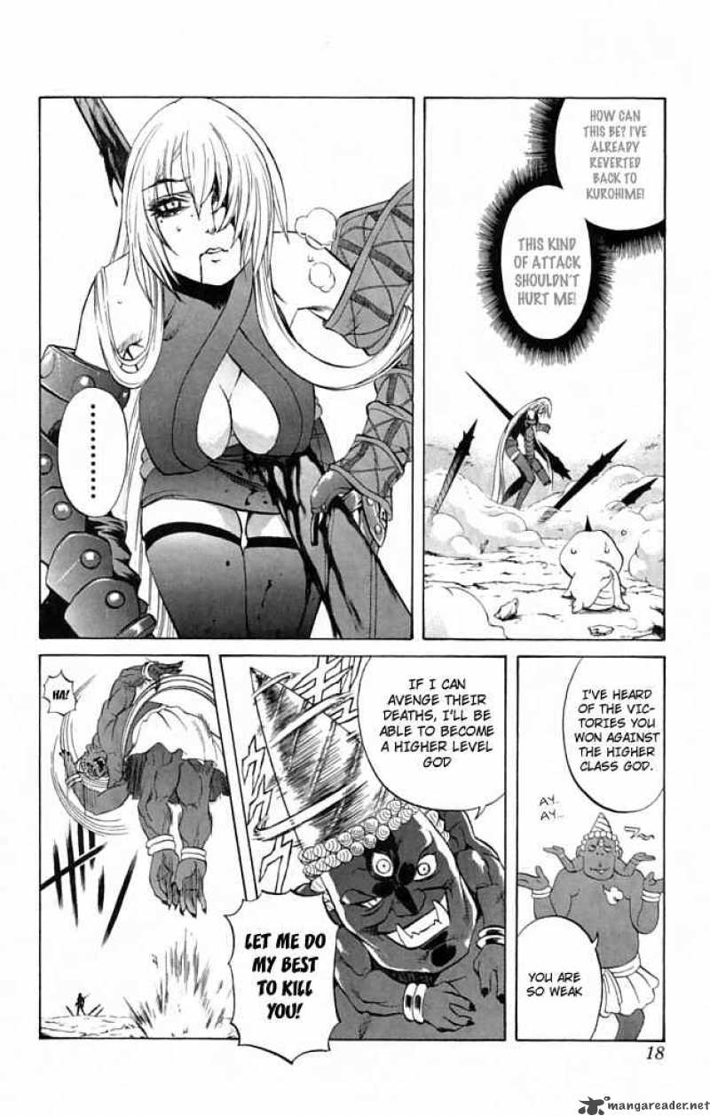 Kurohime Chapter 20 Page 16