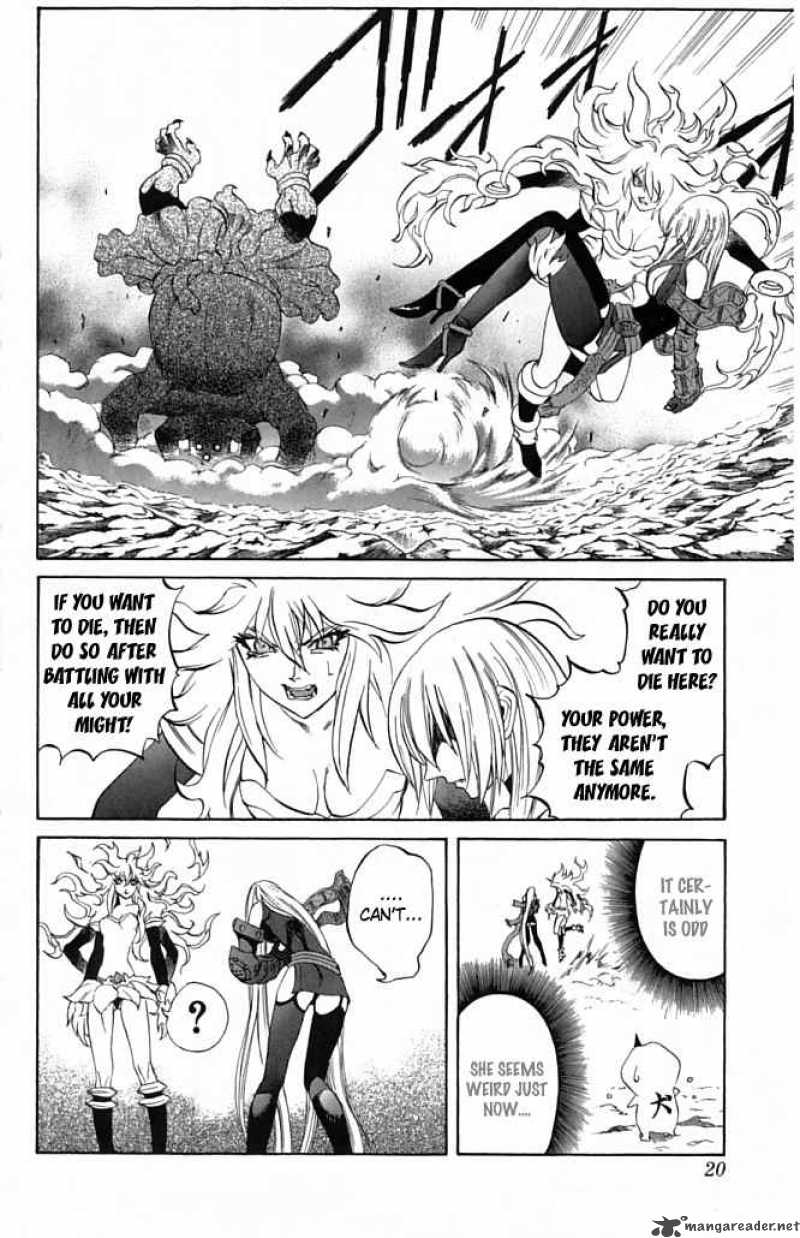 Kurohime Chapter 20 Page 18