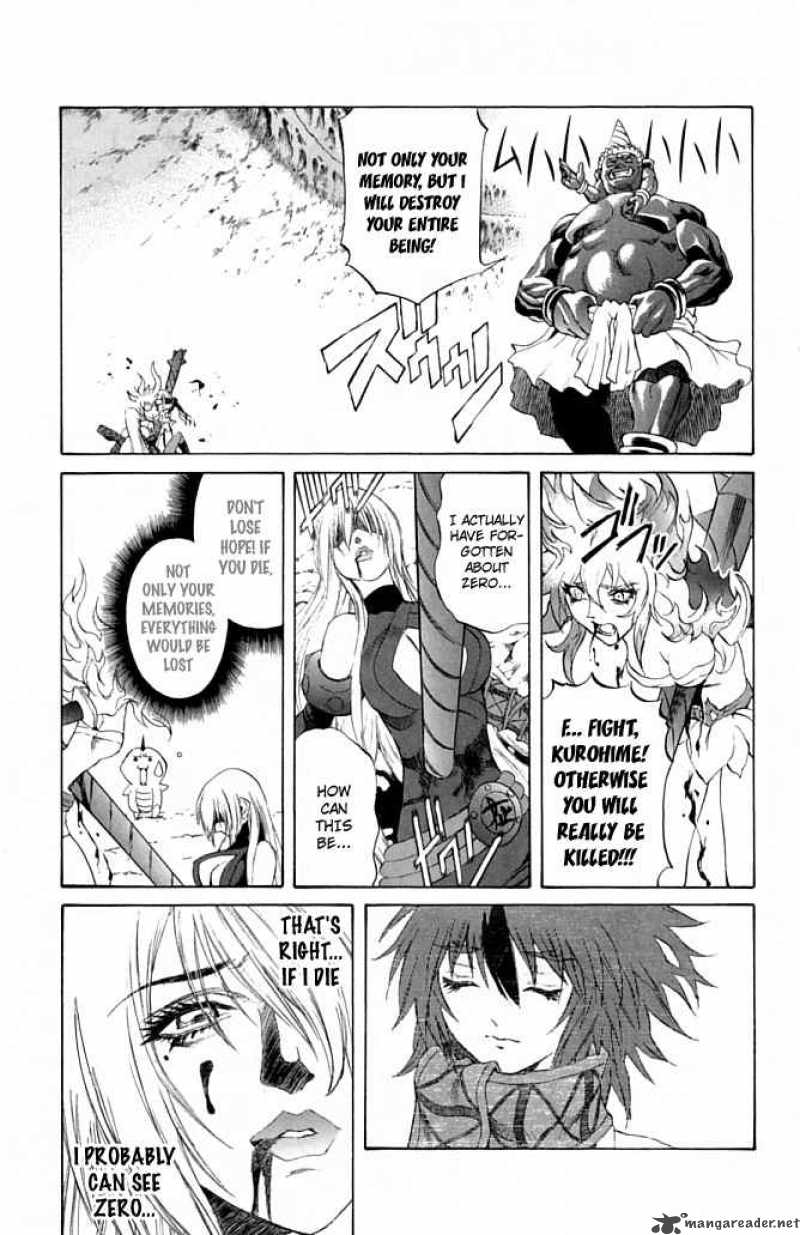 Kurohime Chapter 20 Page 21