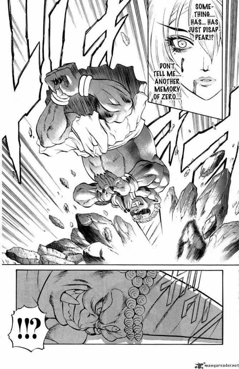 Kurohime Chapter 20 Page 25