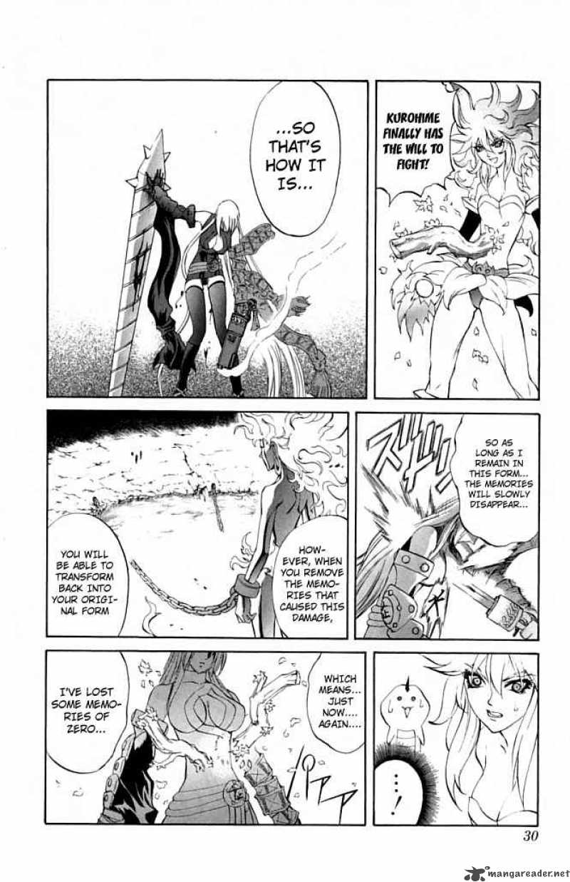 Kurohime Chapter 20 Page 28