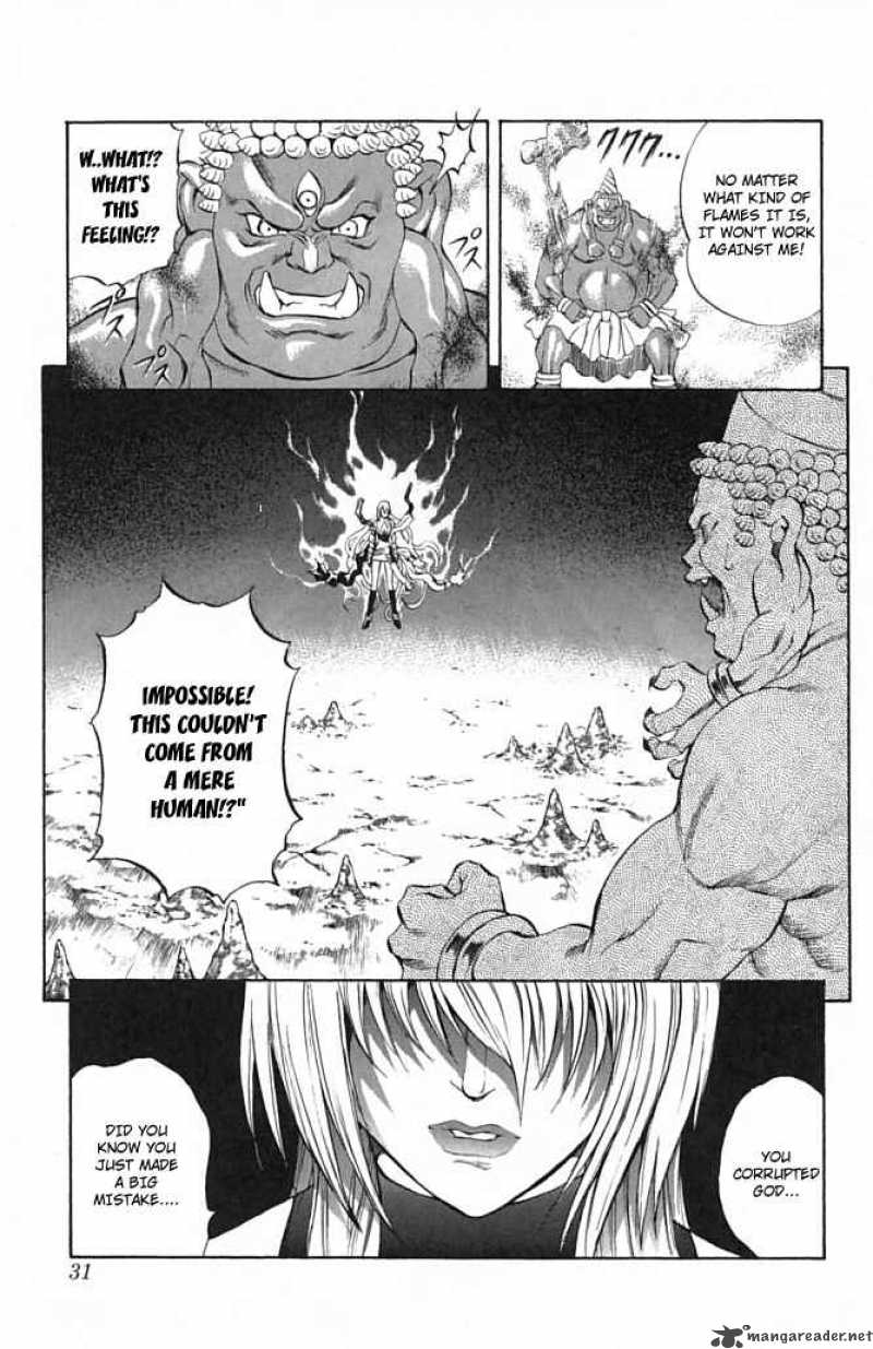 Kurohime Chapter 20 Page 29