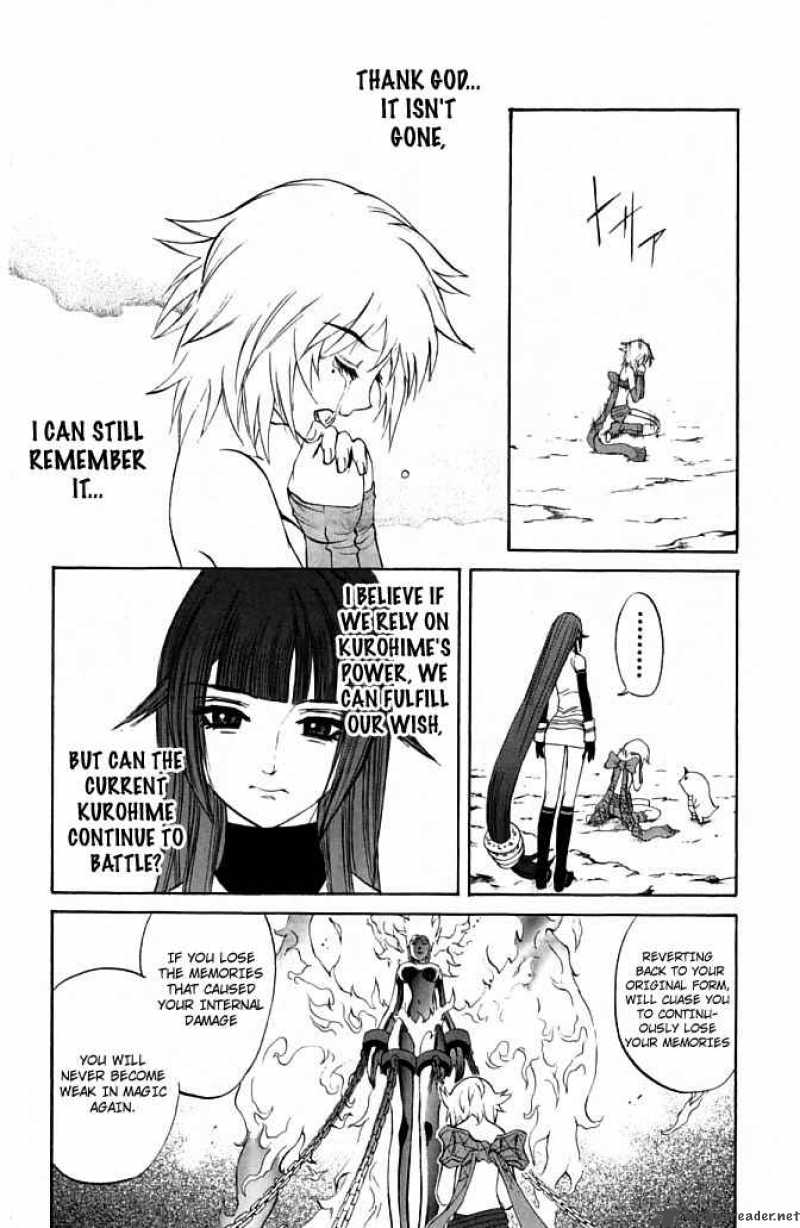 Kurohime Chapter 20 Page 47