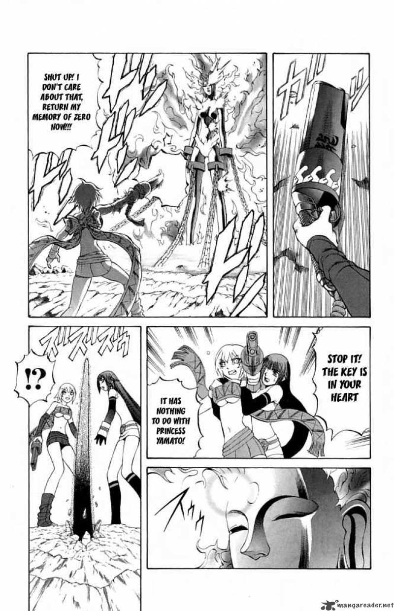 Kurohime Chapter 20 Page 48