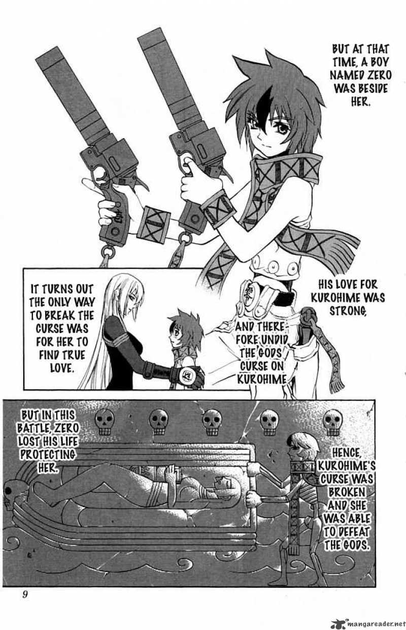 Kurohime Chapter 20 Page 7