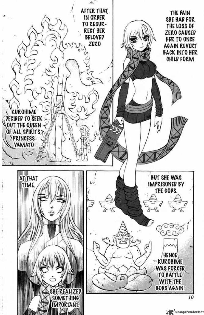 Kurohime Chapter 20 Page 8