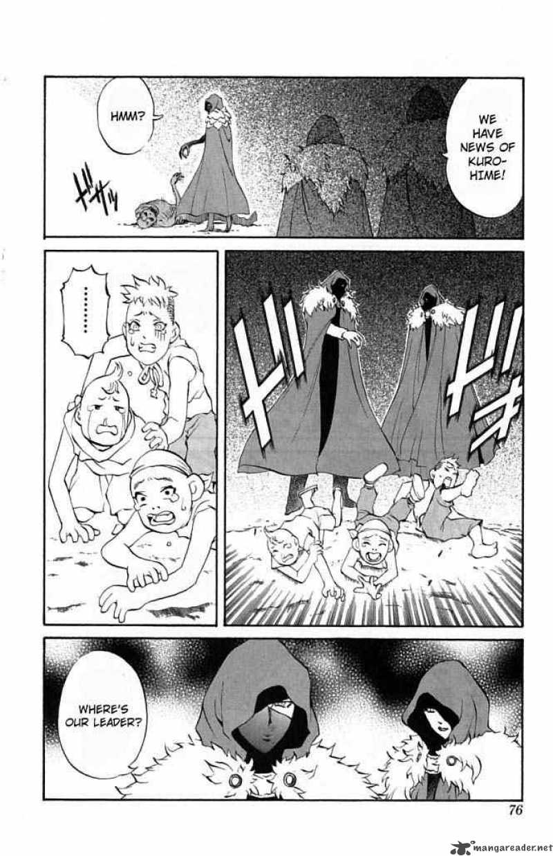 Kurohime Chapter 21 Page 16