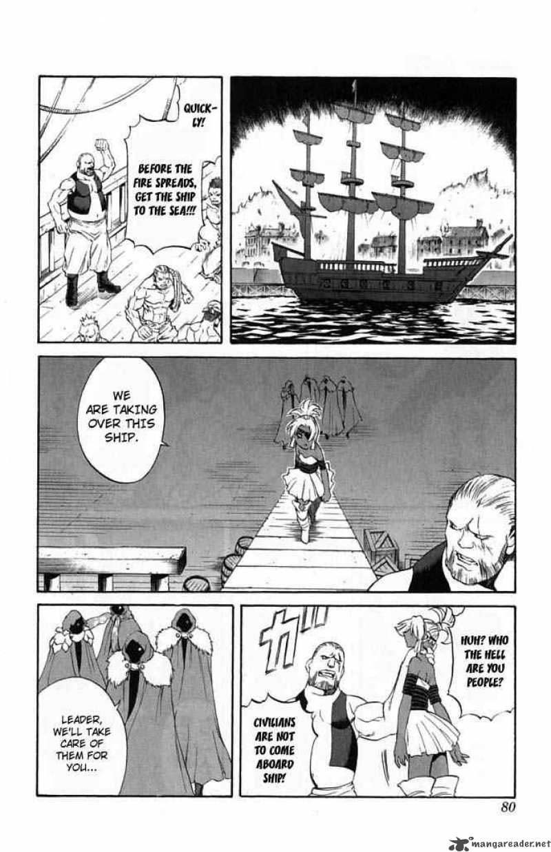 Kurohime Chapter 21 Page 20