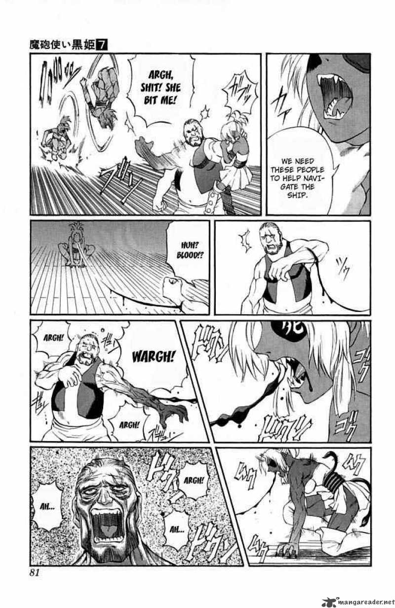 Kurohime Chapter 21 Page 21