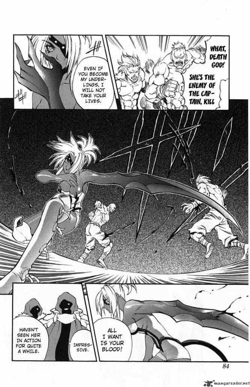 Kurohime Chapter 21 Page 24