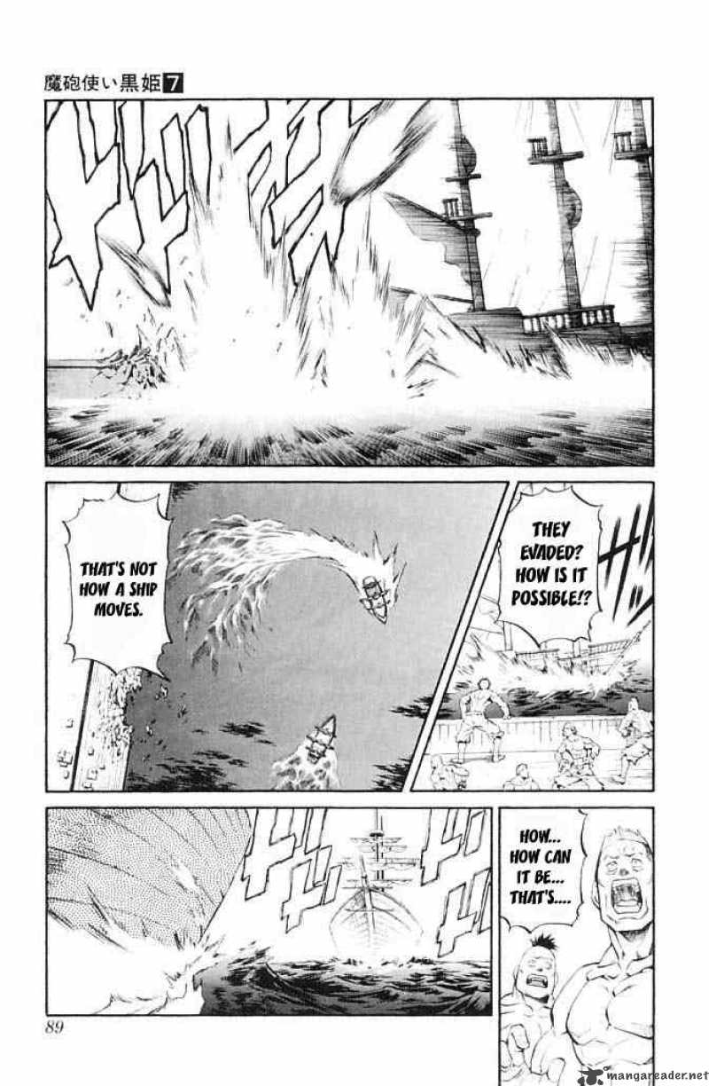Kurohime Chapter 21 Page 29