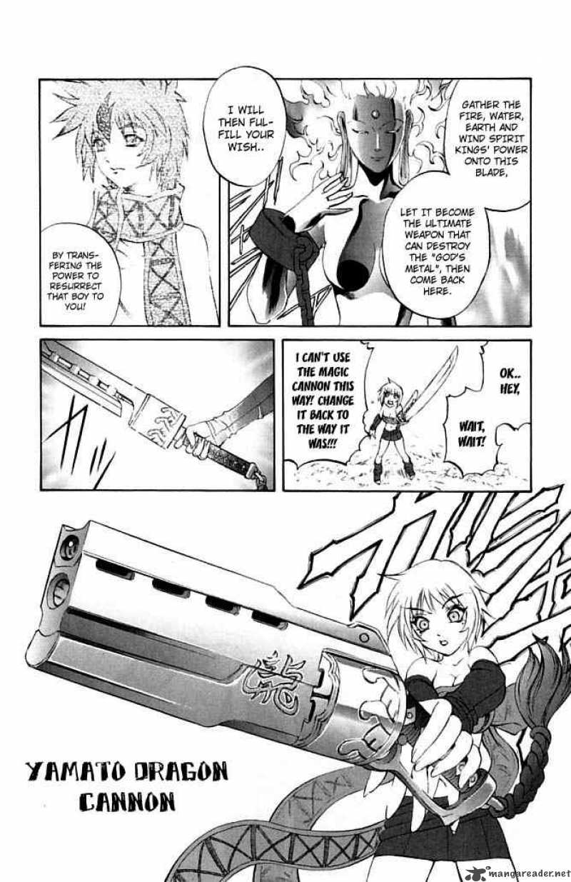 Kurohime Chapter 21 Page 3
