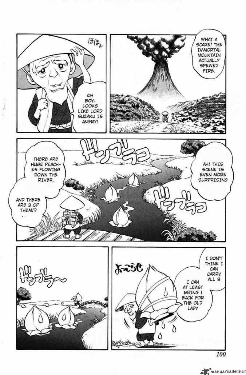 Kurohime Chapter 21 Page 39