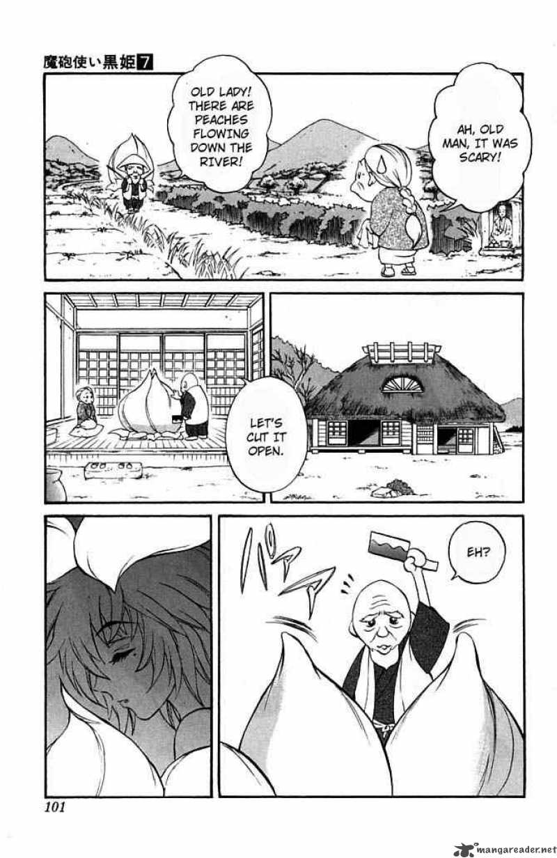 Kurohime Chapter 21 Page 40