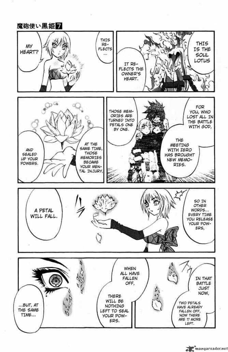 Kurohime Chapter 21 Page 5