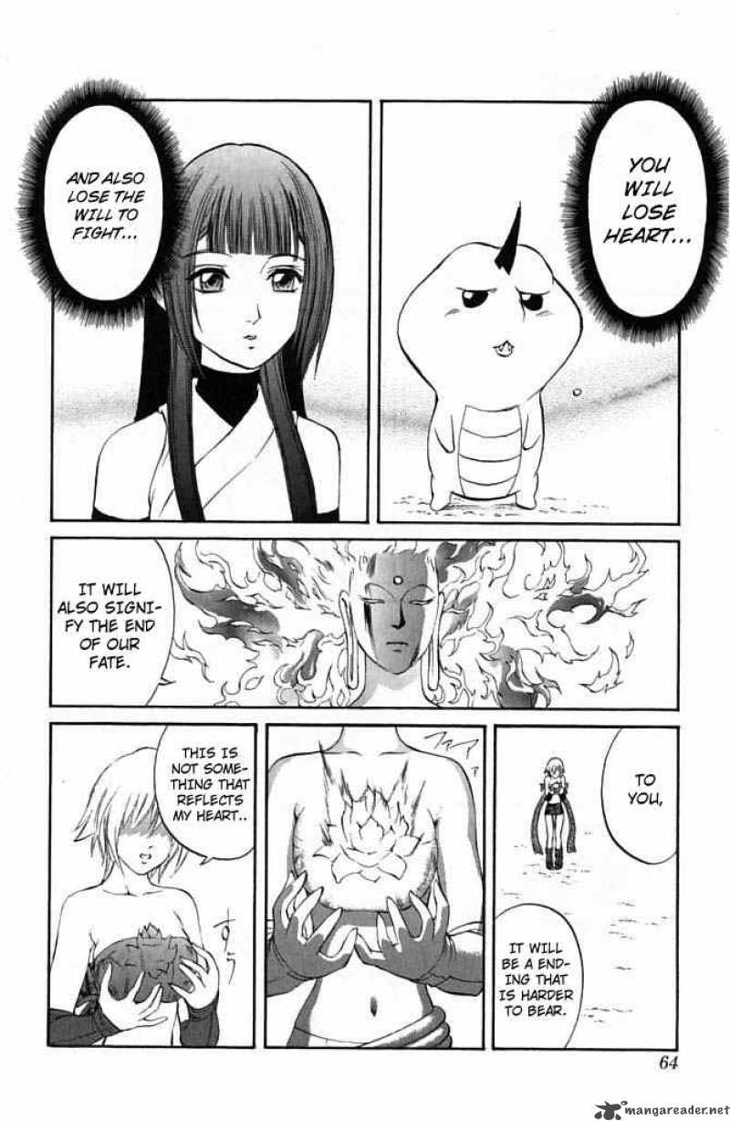Kurohime Chapter 21 Page 6