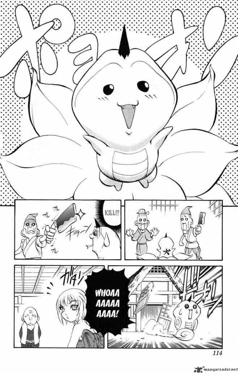 Kurohime Chapter 22 Page 10